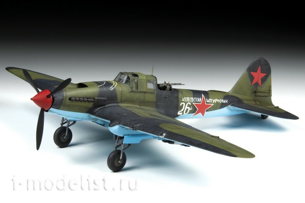 4826 Zvezda 1/48 Soviet two-seat attack aircraft IL-2