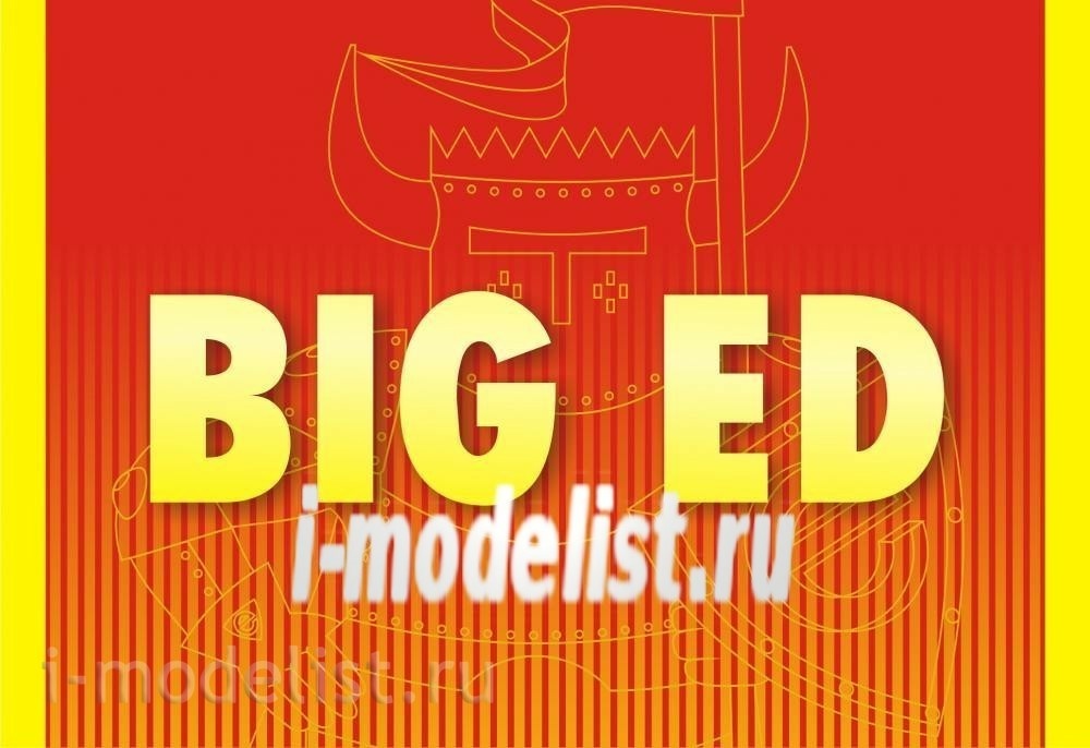 BIG3212 Eduard 1/32 a Complete set of photo-etched parts for MiG-3