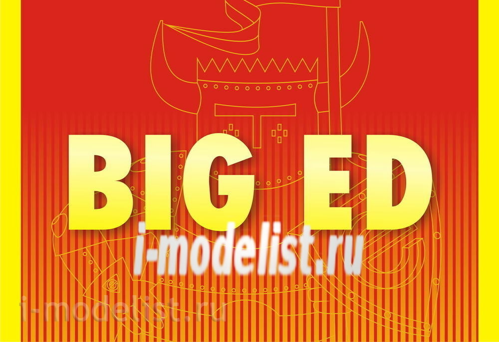 BIG49175 Eduard 1/48 a Complete set of photo-etched parts С-34