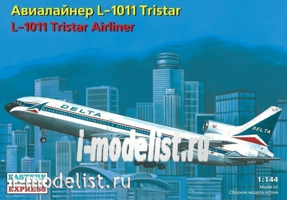 Airtanker EE144122 for sale online Eastern Express 1/144 L-1011-385-3 Tristar K1 500 