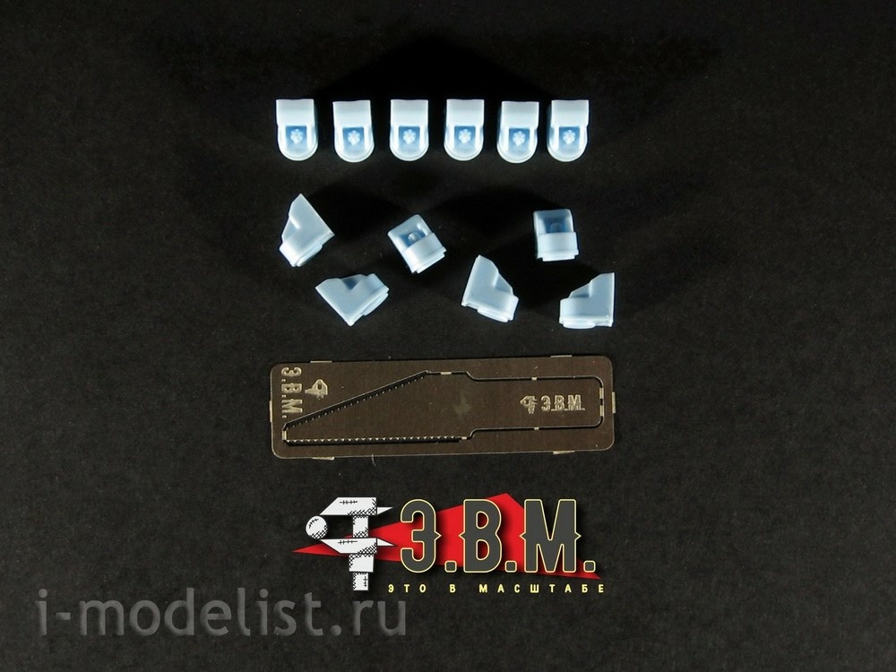 RS35004 E. V. M. 1/35 IS-2 rebound balancers (early)