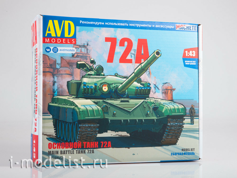 3014AVD AVD Models 1/43 Main battle tank T-72A