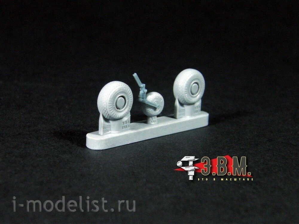 RS144003 E.V.M. 1/144 Yakovlev-40 chassis wheels