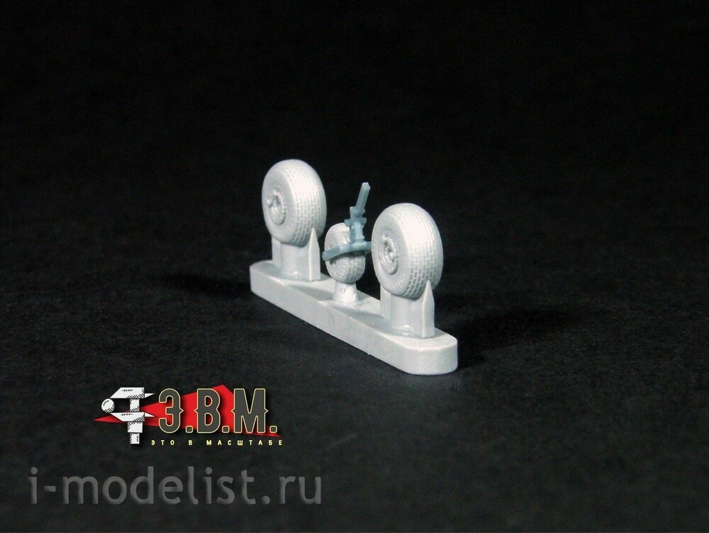 RS144003 E.V.M. 1/144 Yakovlev-40 chassis wheels