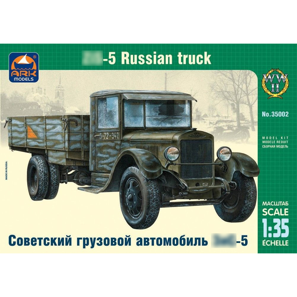 35002 ARK-models 1/35 Soviet Truck Z&S-5