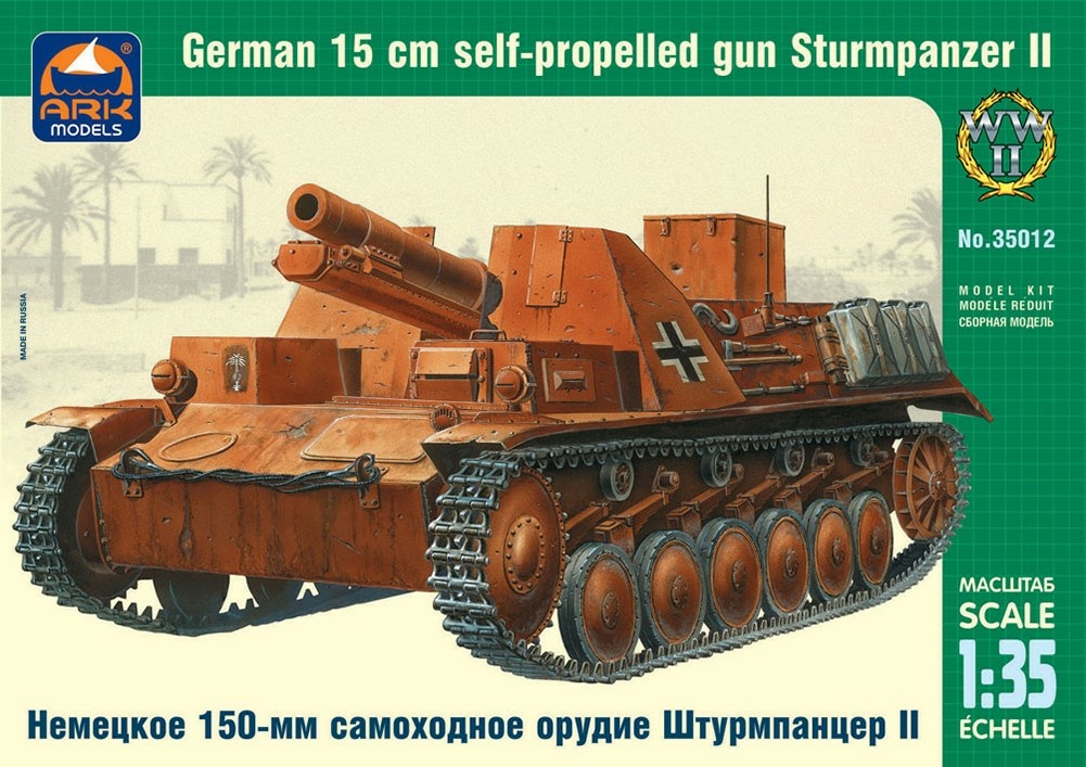 35012 ARK models 1/35 German 150-mm self-propelled gun Sturmpanzer II