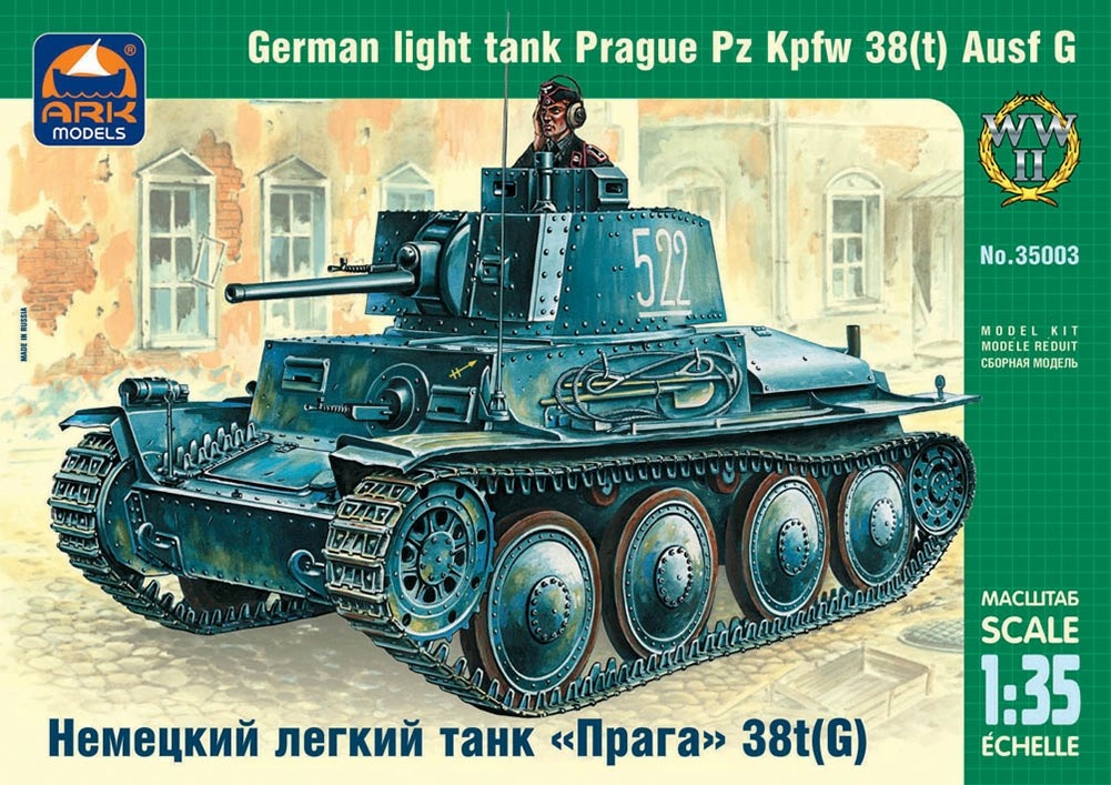 35003 ARK-models 1/35 German light tank 