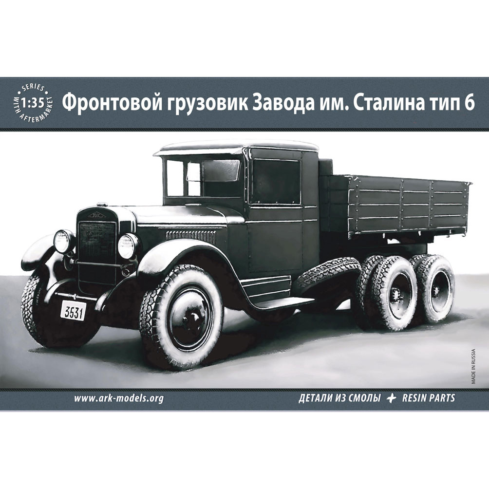 35036 ARK-models 1/35 Front-line truck of the Stalin Factory (type 6) (Prof.)