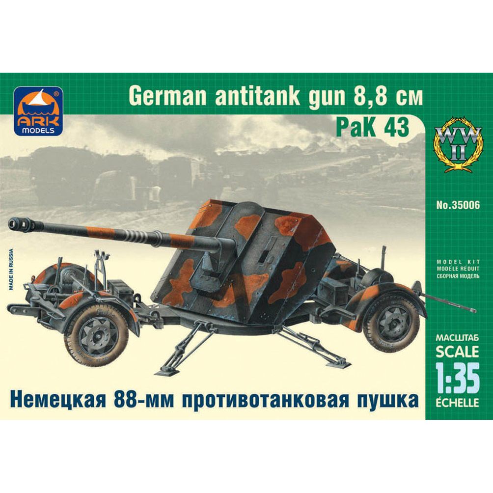 35006 ARK-models 1/35 German 88mm anti-tank gun RAK-43
