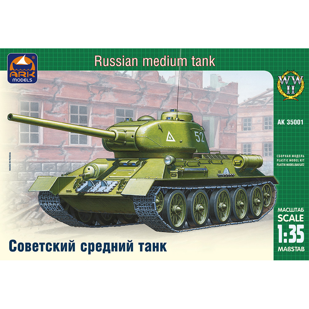 35001 Ark-models 1/35 Soviet medium tank T-34-85