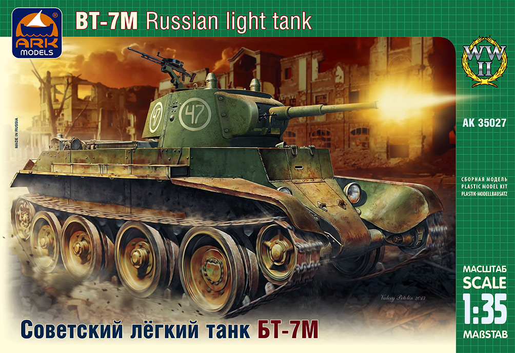 35027 ARK-models 1/35 Soviet light tank BT-7M