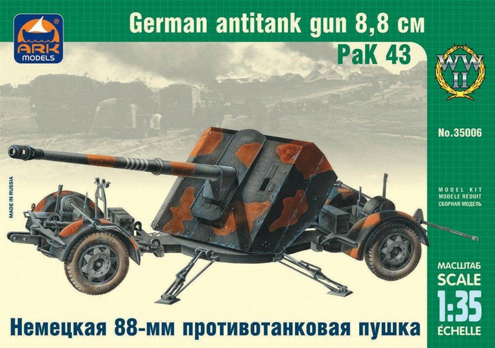 35006 ARK-models 1/35 German 88mm anti-tank gun RAK-43