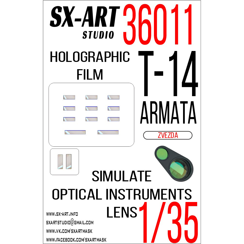 36011 SX-Art 1/35 Imitation of inspection devices T-14 Armata (Zvezda) transparent