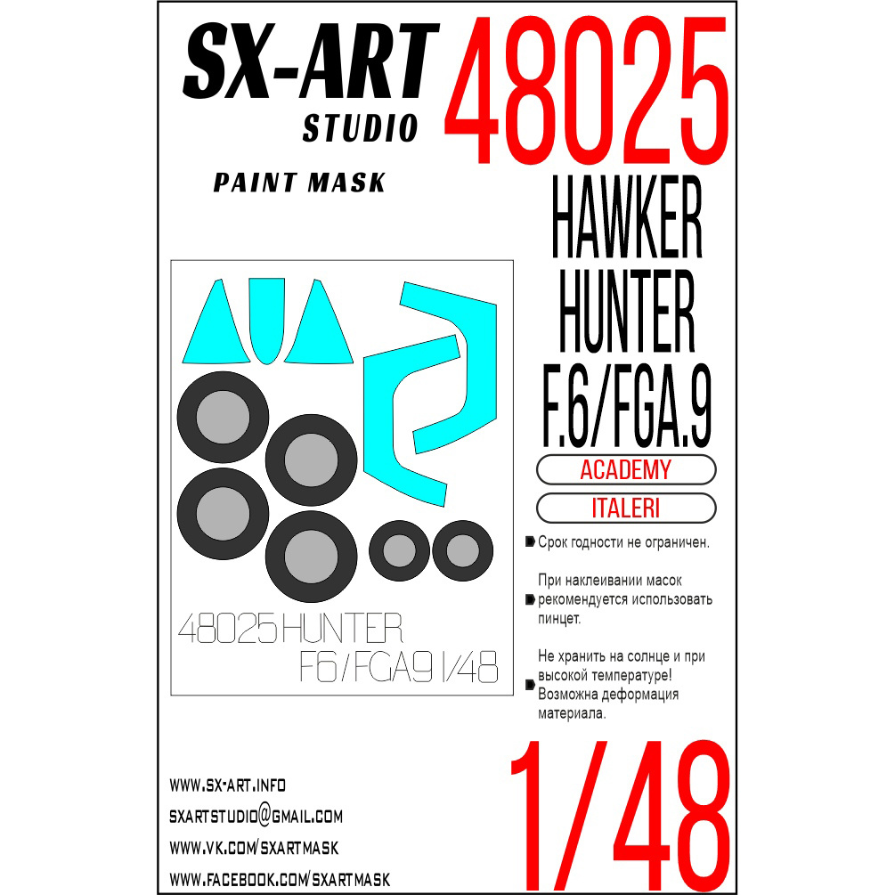 48025 SX-Art 1/48 Paint mask for Hawker Hunter F. 6/FGA.9 (Italery/Academy) 