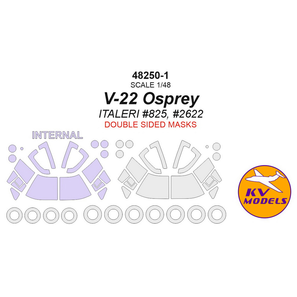 48250-1 KV Models 1/48 Paint mask for V-22 Osprey - double-sided masks + masks for wheels and wheels