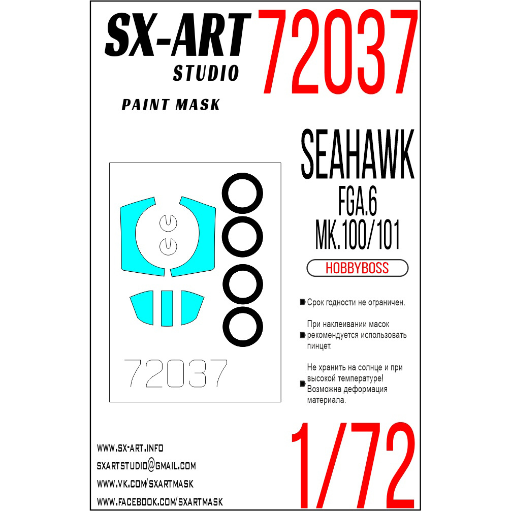72037 SX-Art 1/72 Paint mask Seahawk FGA. 6 / Mk. 100/101 (Hobbyboss)