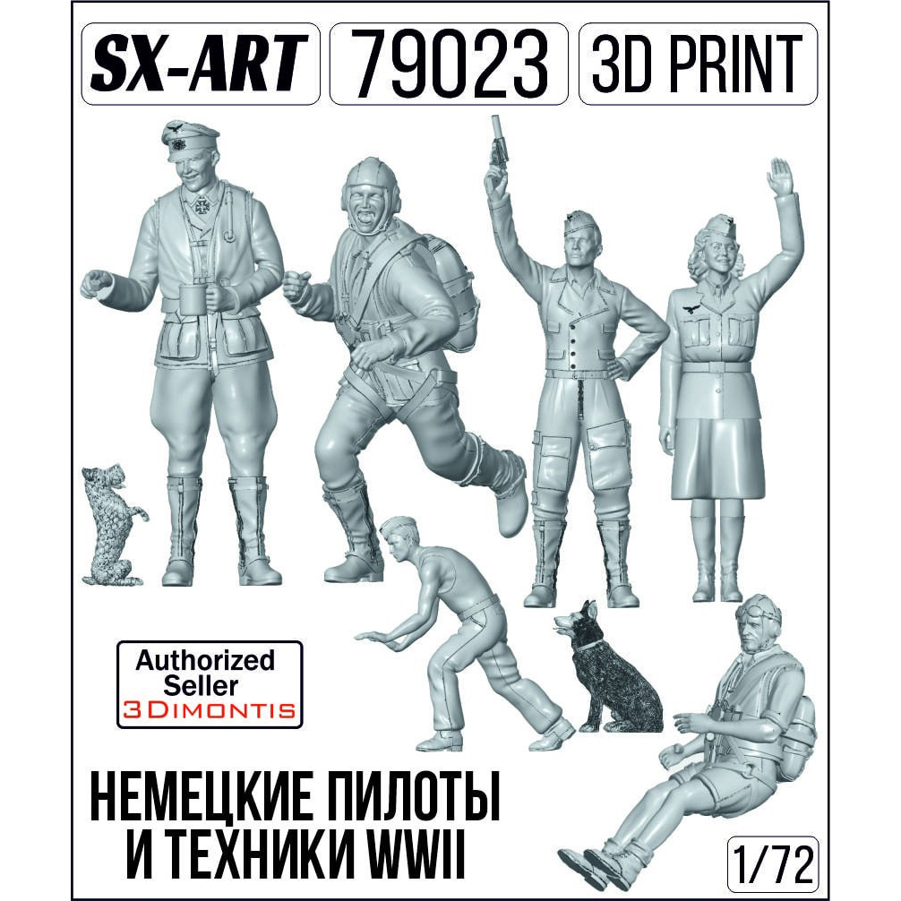 79023 SX-Art 1/48 Notмецкие пилfromы и техники WWII