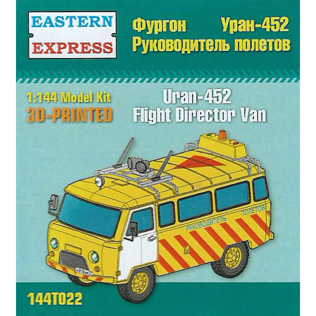 144T022 Orient Express 1/144 URANUS 452 Van Flight Director