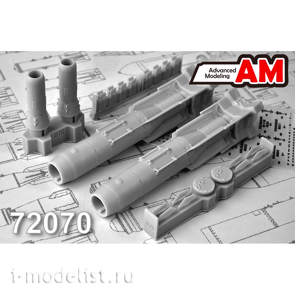 AMC72070 Advanced Modeling 1/72 KAB-1500Kr Adjustable aircraft bomb of 1500 kg caliber