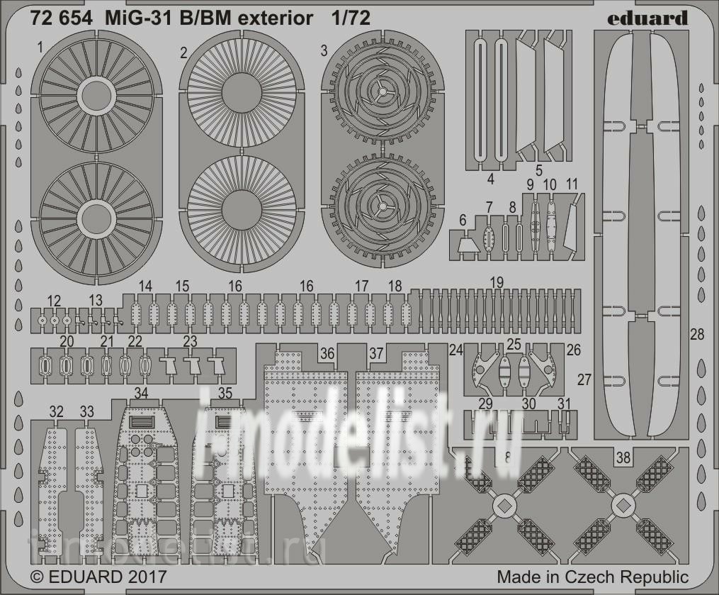 72654 Eduard 1/72 photo etched parts for MIK-31B/BM