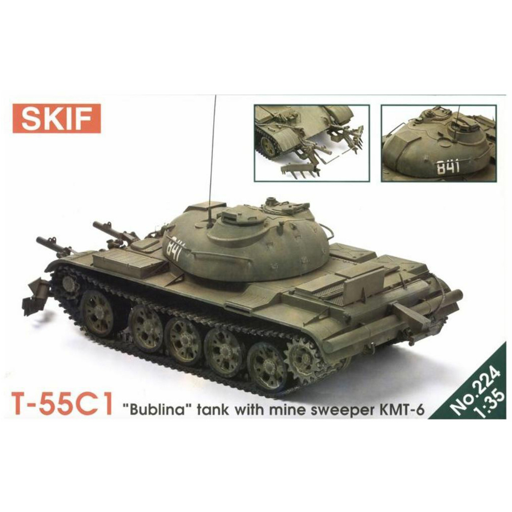 224 Skif 1/35 Tank T-55C1 