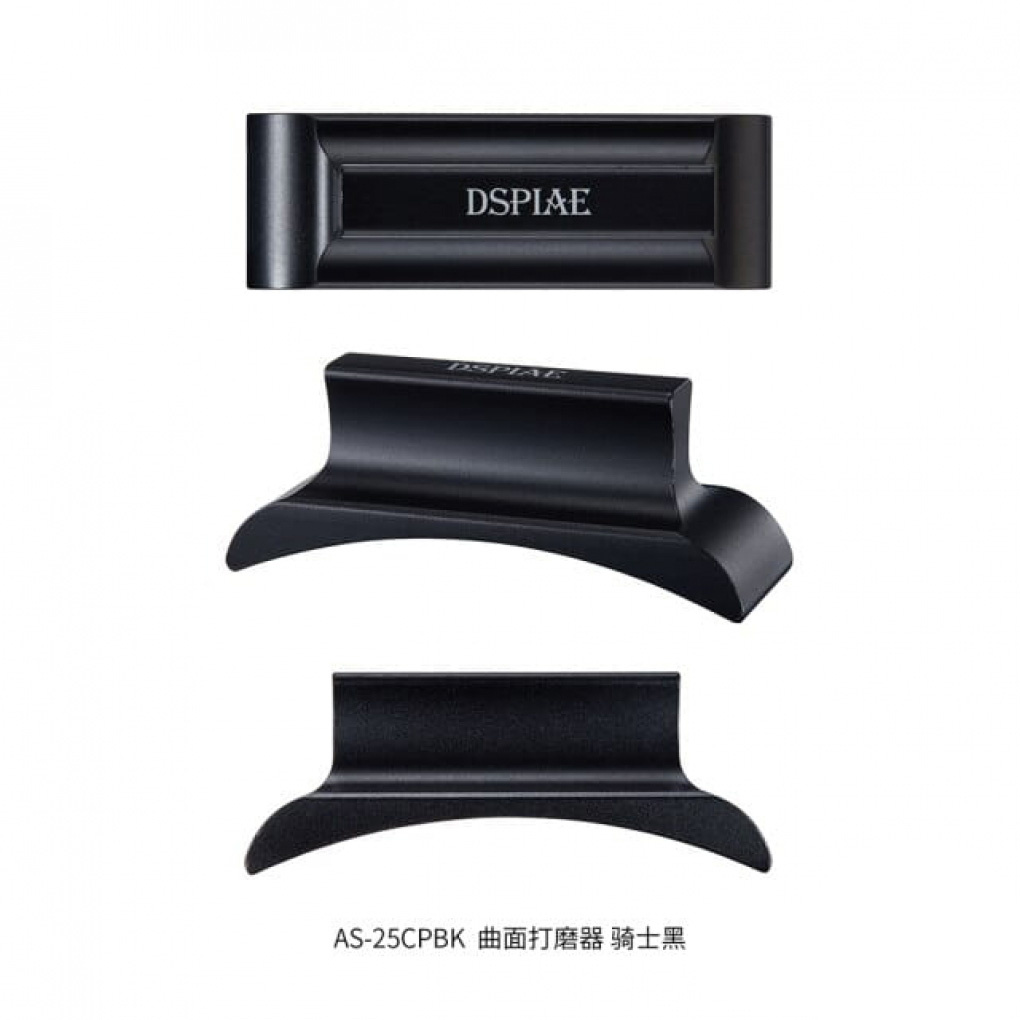 AS-25CPBK DSPIAE Curved Sanding Plate Holder (Black)