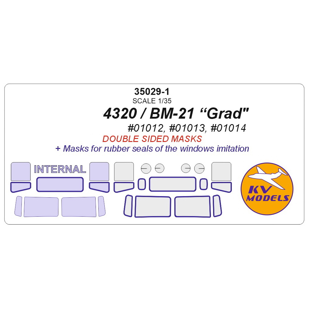 35029-1 KV Models 1/35 Автомобиль 4320 / БМ-21 