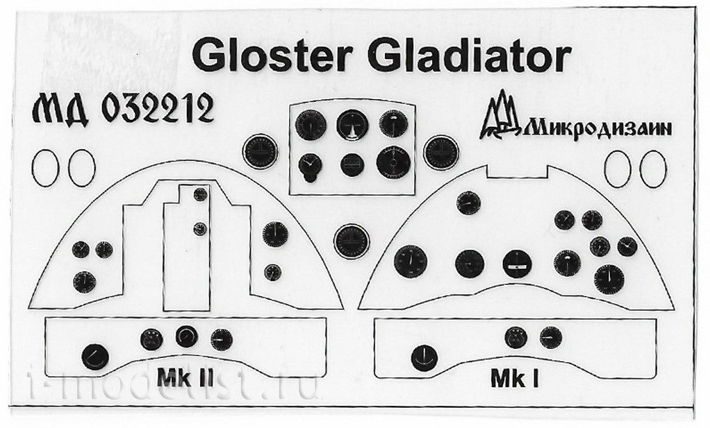 032212 Microdesign 1/32 photo-etched parts Set for Gloster Gladiator. Interior (ICM)