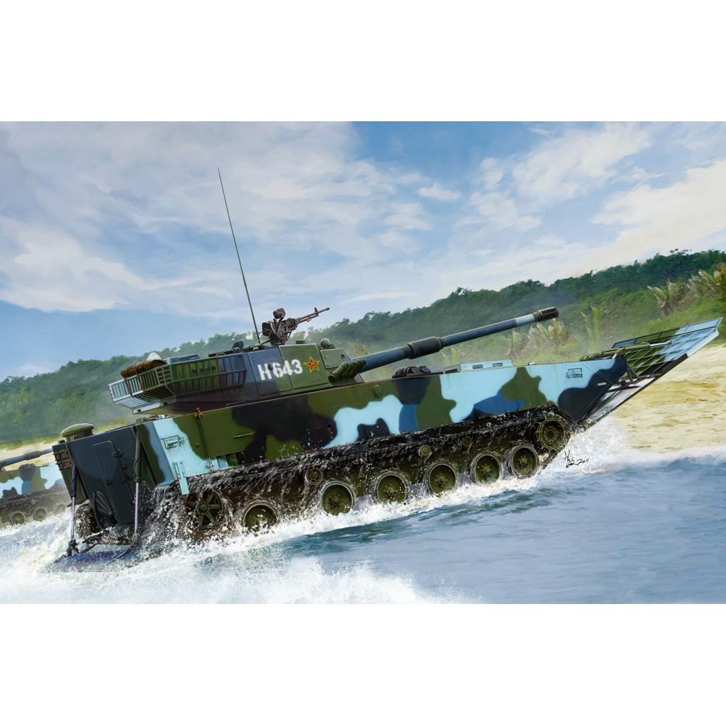 1/35 HobbyBoss 82484 PLA ZTD-05 AAAV