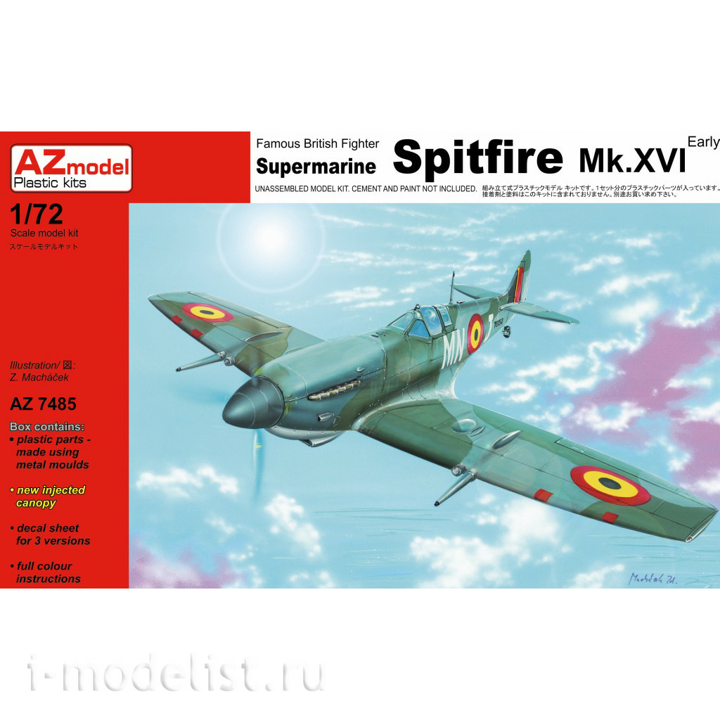 AZ7485 AZmodel 1/72 Supermarine Spitfire Mk.XVI 
