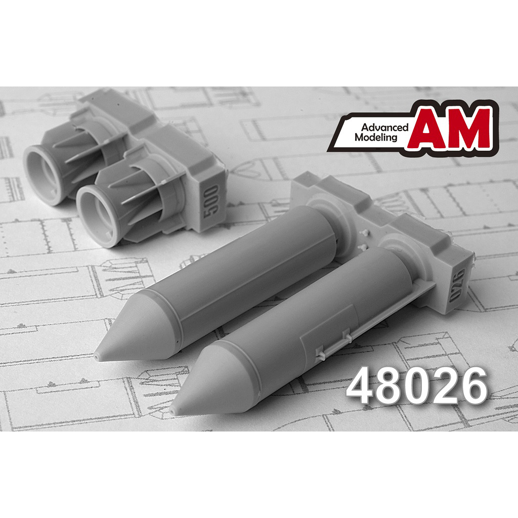AMC48026 Advanced Modeling 1/48 RBC-500 BETAB