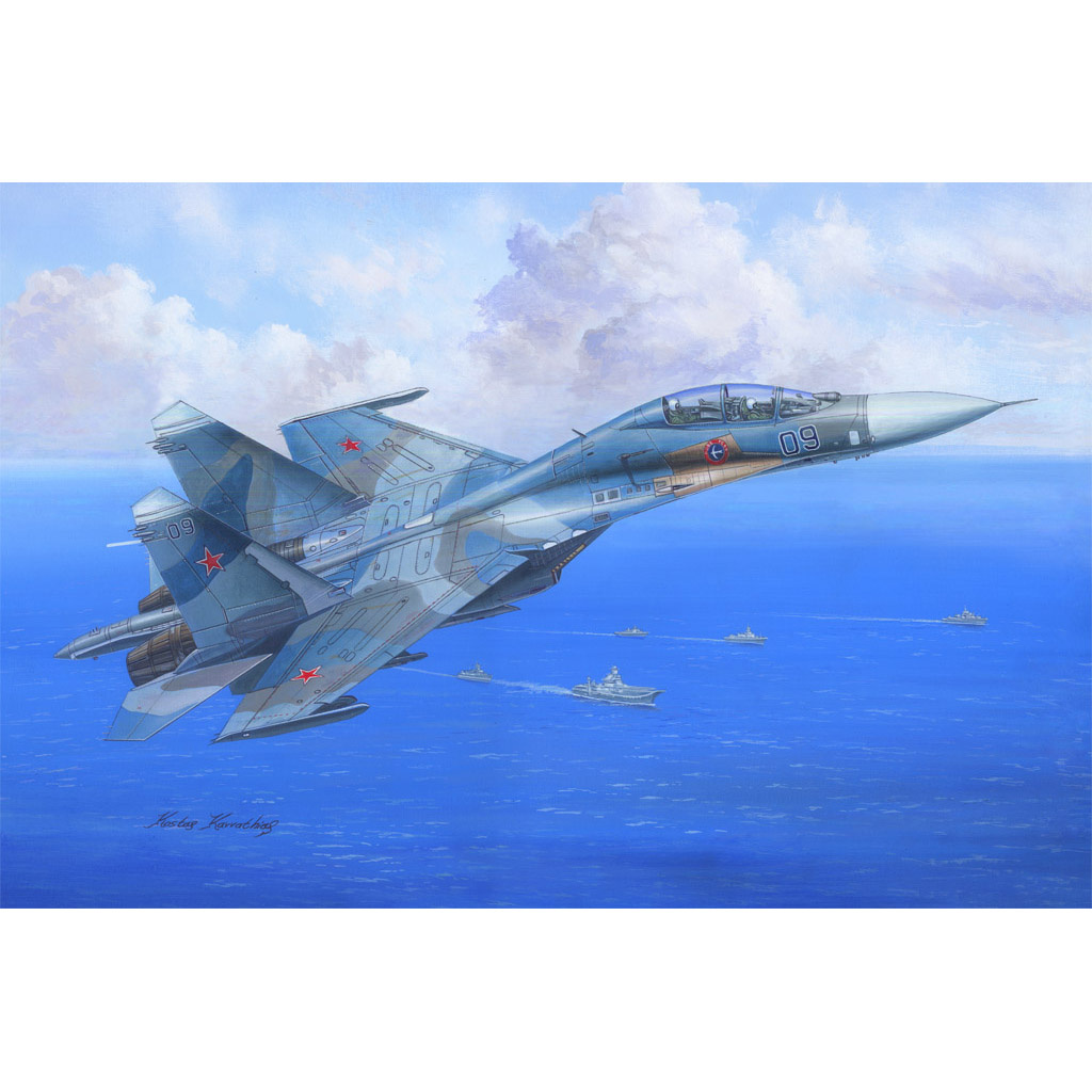 81713 HobbyBoss 1/48 Sukhoi-27UB Flanker C