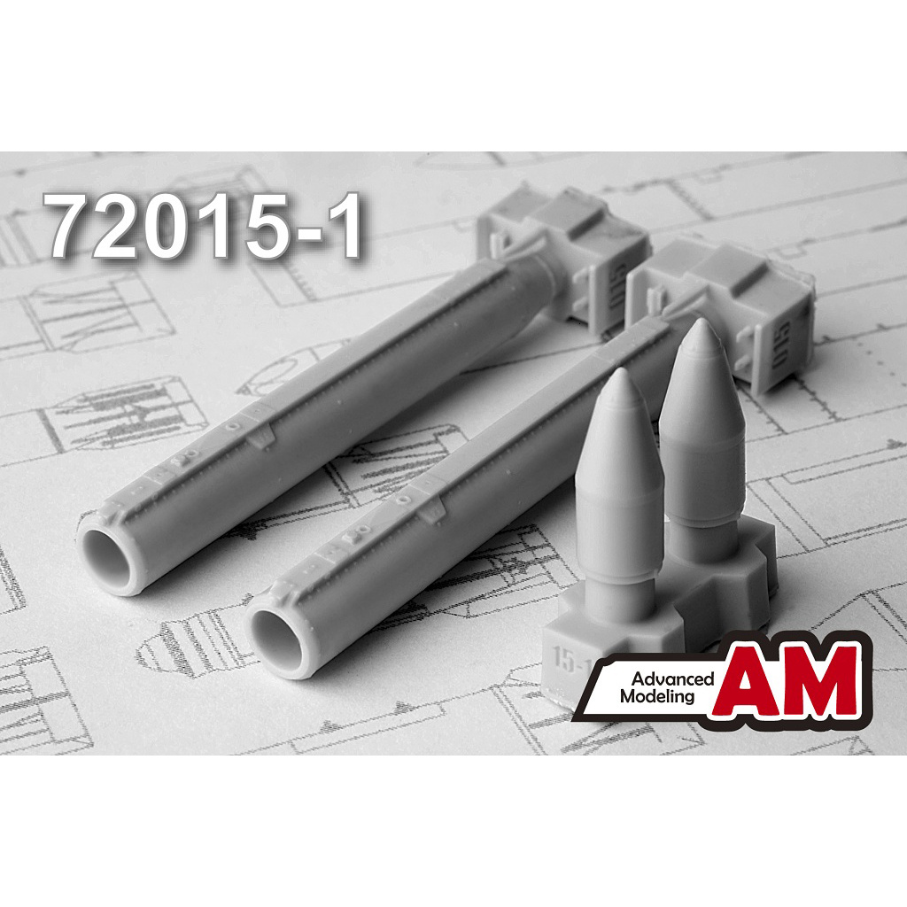 AMC72015-1 Advanced Modeling 1/72 NAR S-25-OF with O-25L Launcher