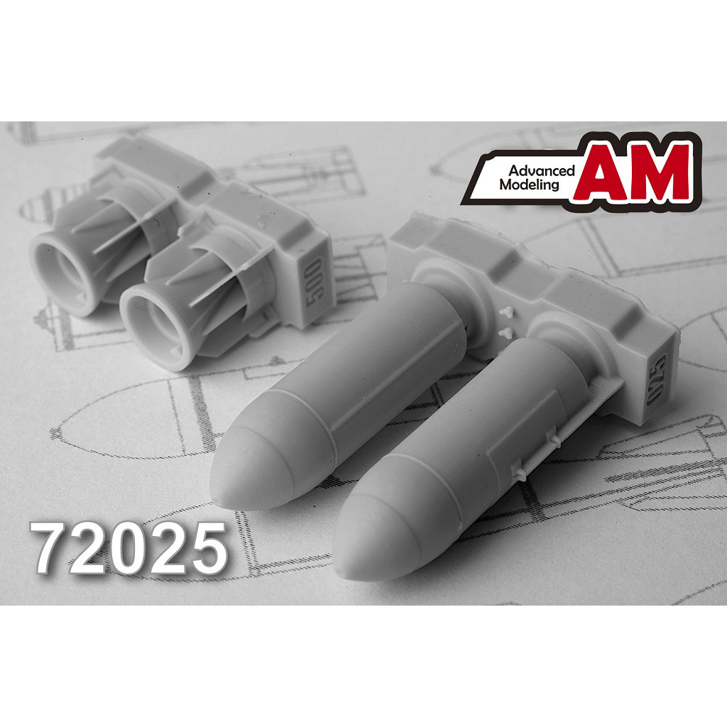 AMC72025 1/72 Advanced Modeling RBK-500 PTAB-1