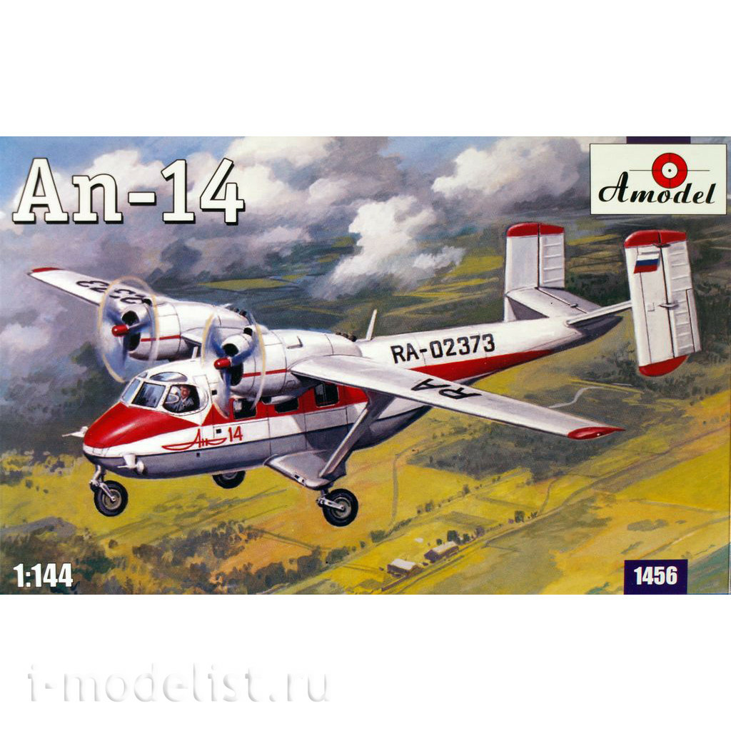 1456 Amodel 1/144 Antonov An-14
