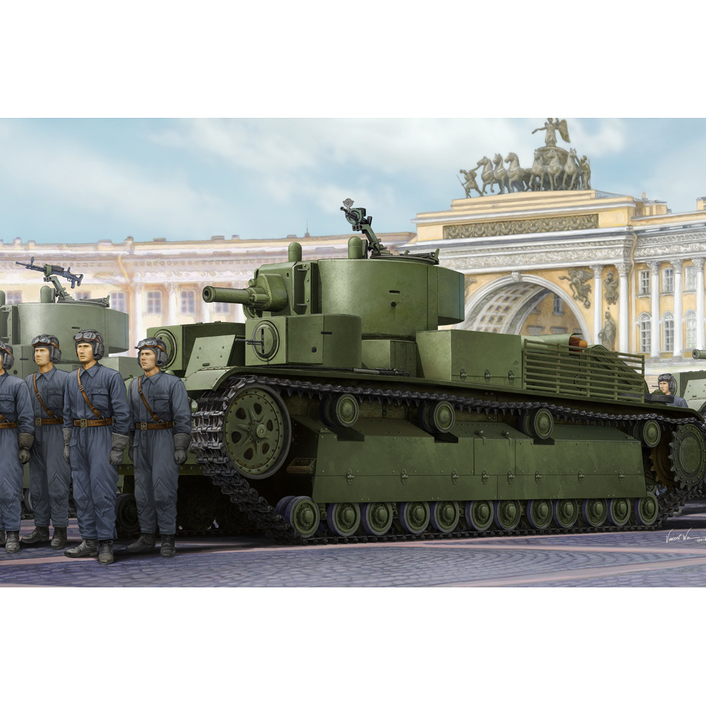 83854 HobbyBoss 1/35 Russian T-28E Medium Tank 
