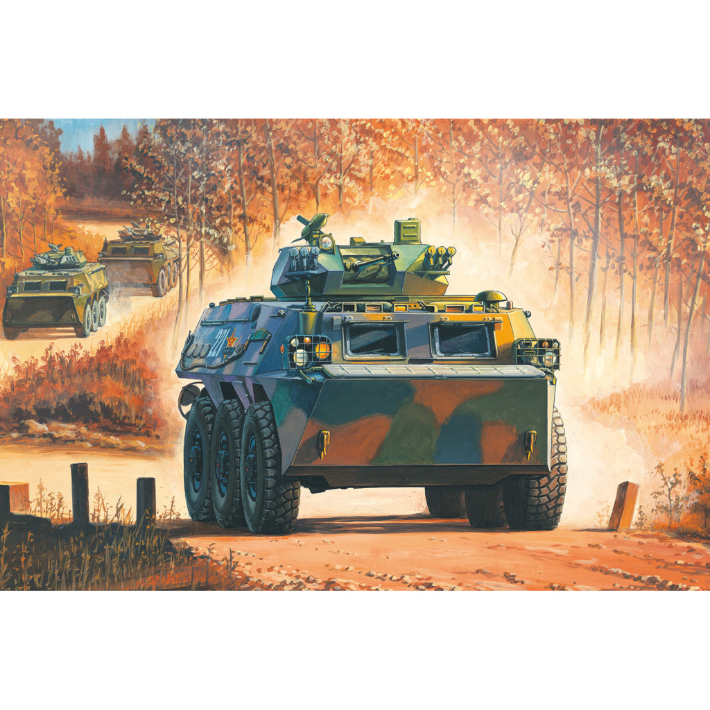 82456 HobbyBoss 1/35 ZSL-92B IFV