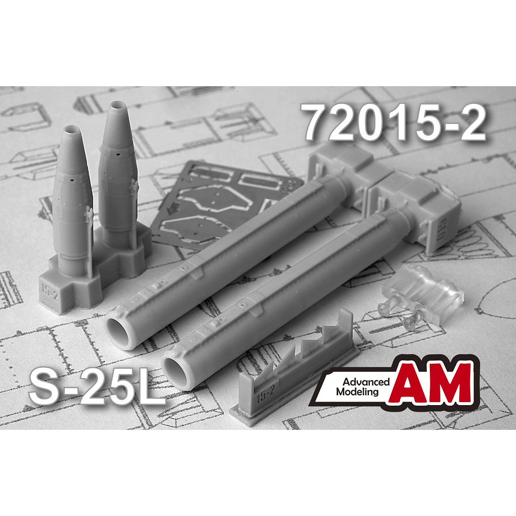 AMC72015-2 Advanced Modeling 1/72 UR S-25L with O-25L Launcher