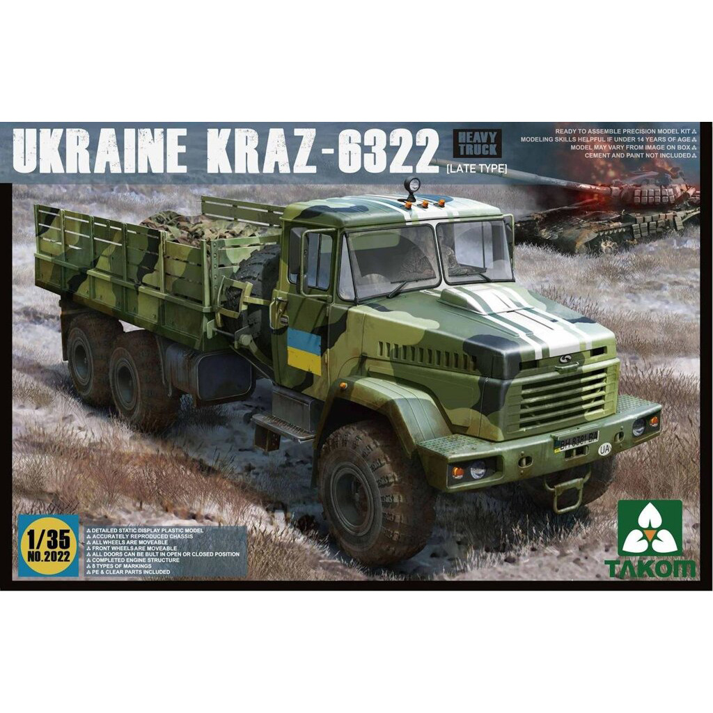 2022 Takom 1/35 Ukraine KrAZ-6322