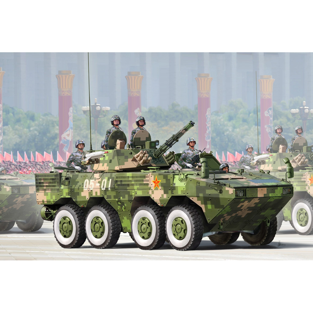82486 HobbyBoss 1/35 PLA ZBL-09 Snow Leopard IFV Tank