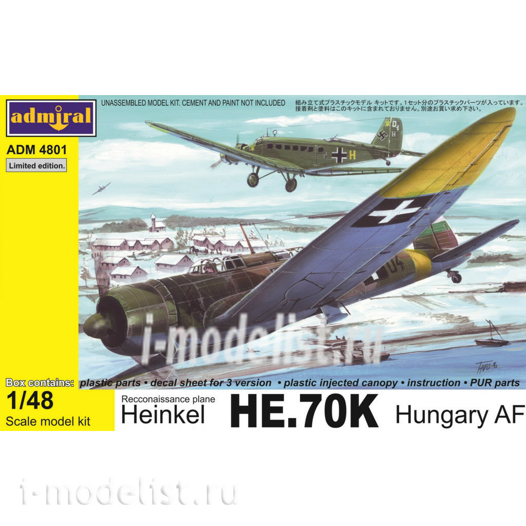 ADM4801 AZ Model 1/48 Heinkel He.70K, F. 410, Hungary, 1939