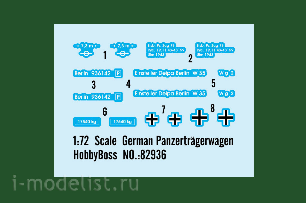 82936 Hobbyboss 1/72 German special railway platform Panzerträgerwagen