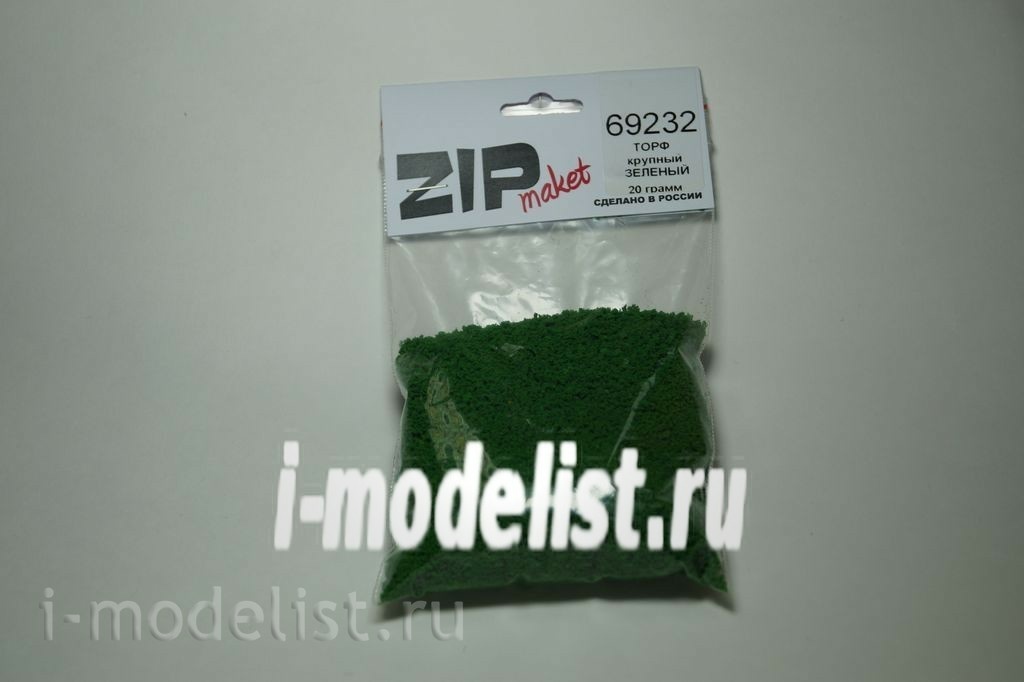 69232 ZIPmaket PEAT large green 20 gr