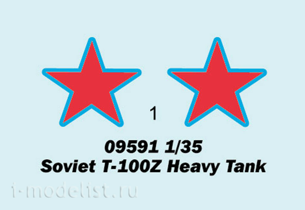 09591 I-Modeler Glue Liquid Plus Gift Trumpeter 1/35 Soviet Heavy Tank T-100Z