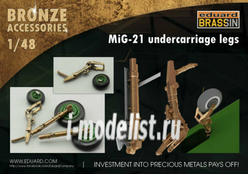 648080 Eduard 1/48 Kit of the MiG-21 undercarriage legs BRONZE