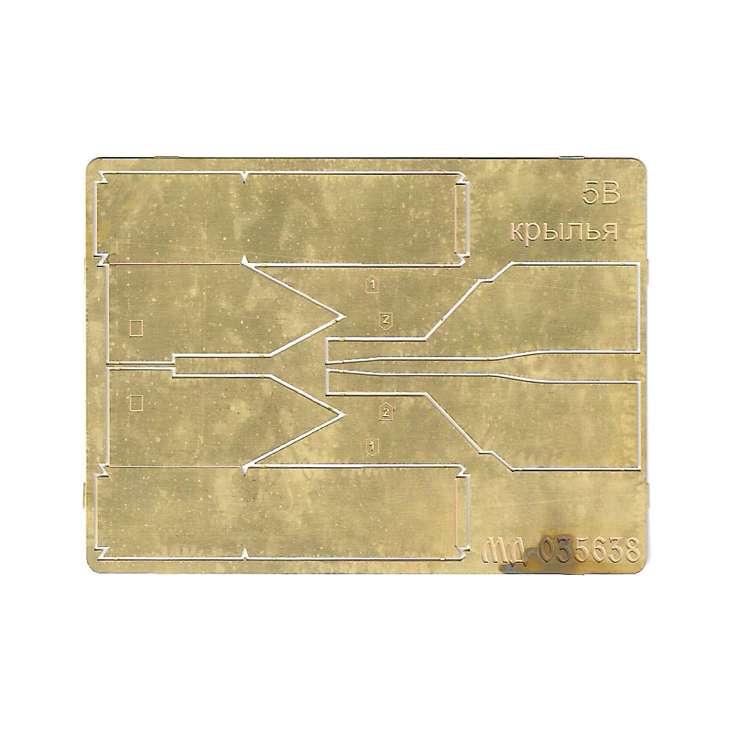 035638 Микродизайн 1/35 Набор фfromfromравления крыльев для сборной модели З-5В (HobbyBoss)