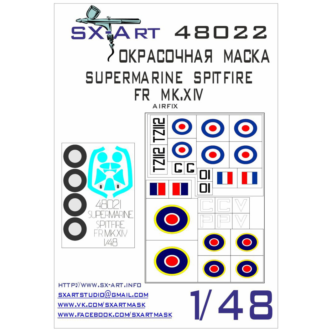 48022 SX-Art 1/48 Supermarine Spitfire FR Mk Painting mask.XIV (Airfix) Max