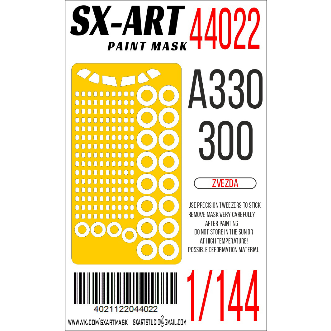  44022 SX-Art 1/144 Paint mask A330-300 (Zvezda)