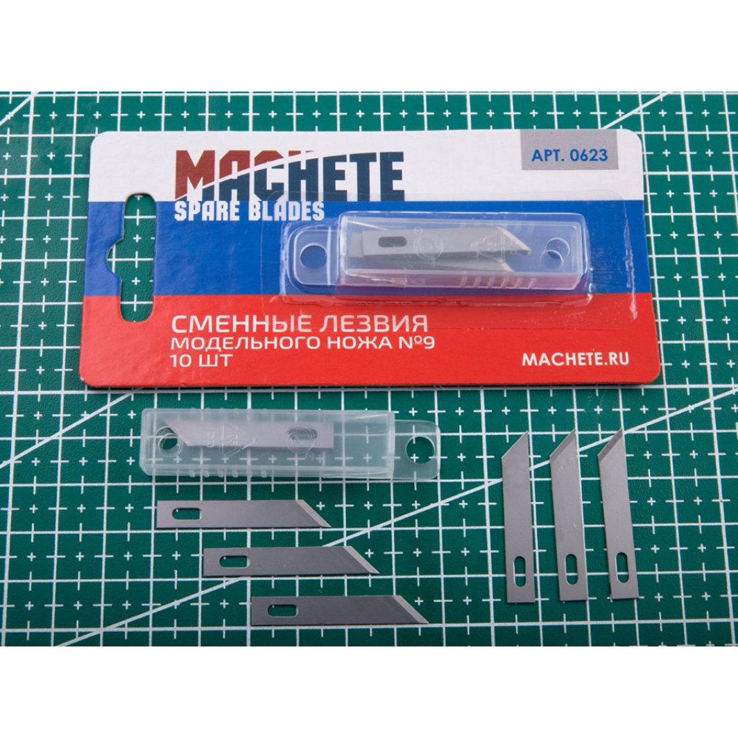 0623 MACHETE Replacement knife blade No. 9, for precision work, 10 pcs.