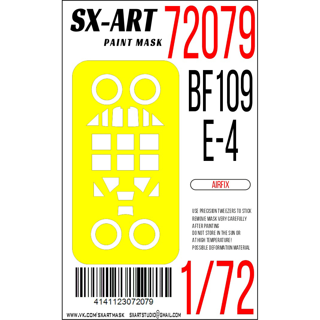 72079 SX-Art 1/72 Окрасочная маска Messerschmitt Bf109E-4 (Airfix)